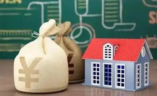 凤城电力封存的公积金怎么取（电力系统公积金提取）
